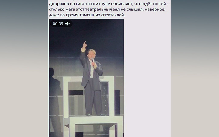 ОН ХУДОЖНИК, ОН ТАК ВИДИТ. СКРИН: ТГГ-КАНАЛ ДМИТРИЯ РОГОЗИНА