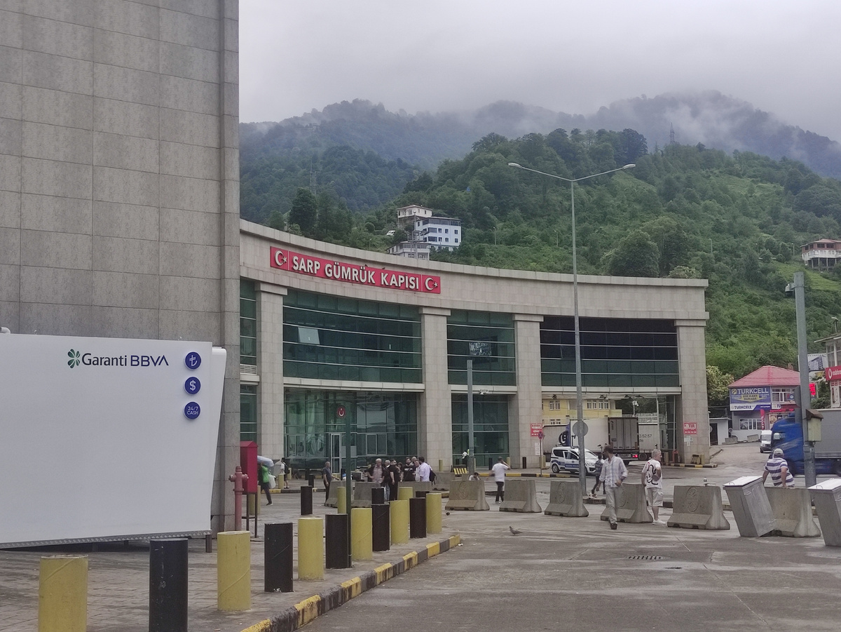 Здание пропускного пункта со стороны Турции. 