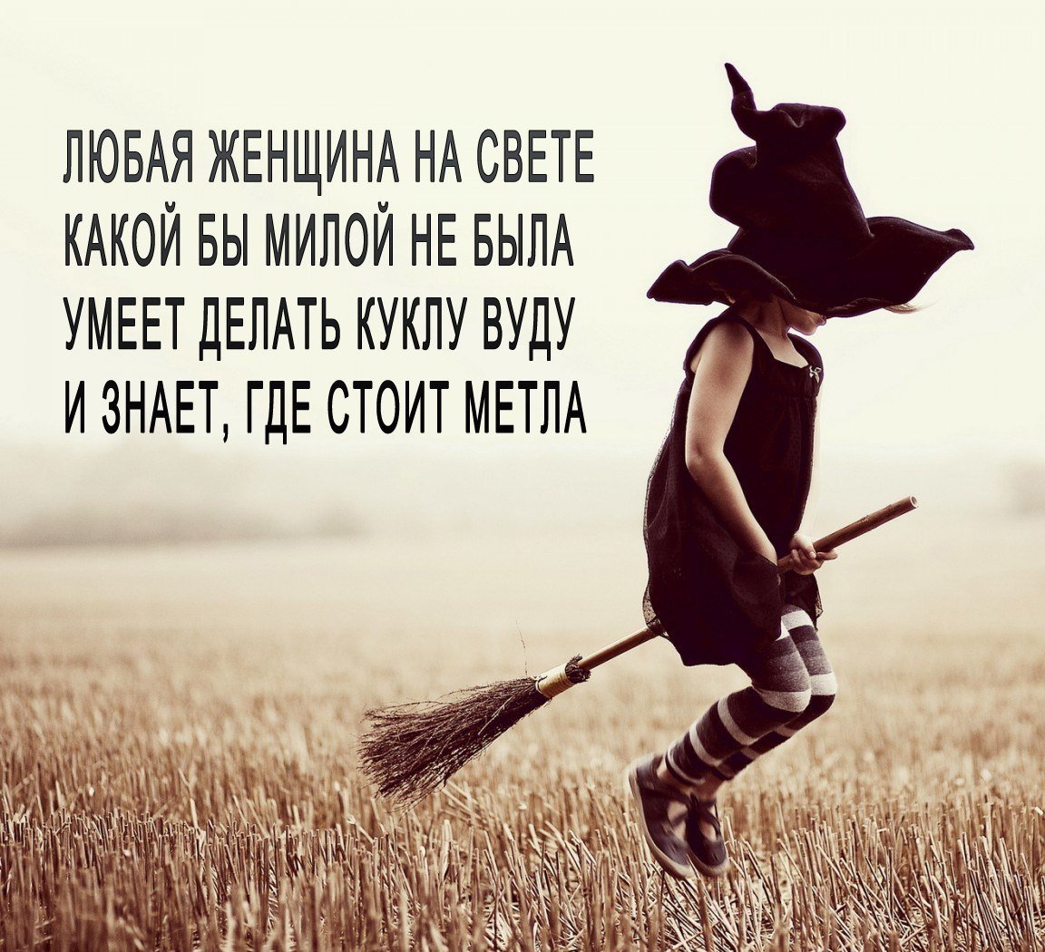 Мне такие кадровички попадаются 🤣