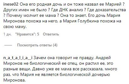 -11