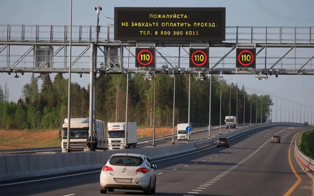 Новые штрафы: что изменится для водителей до конца 2024 года 
