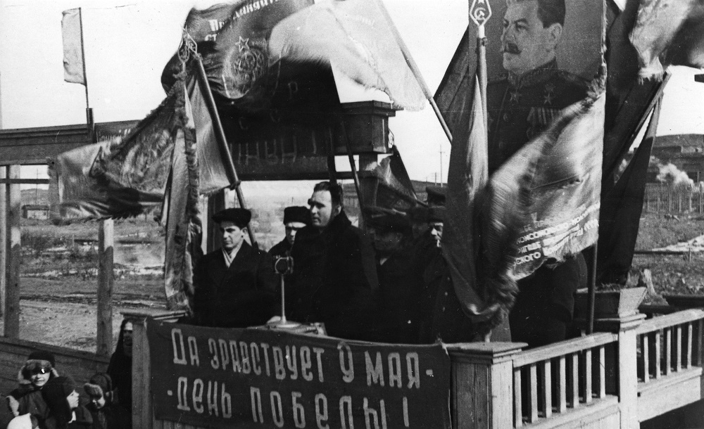 День Победы в Норильске, 1945 г.