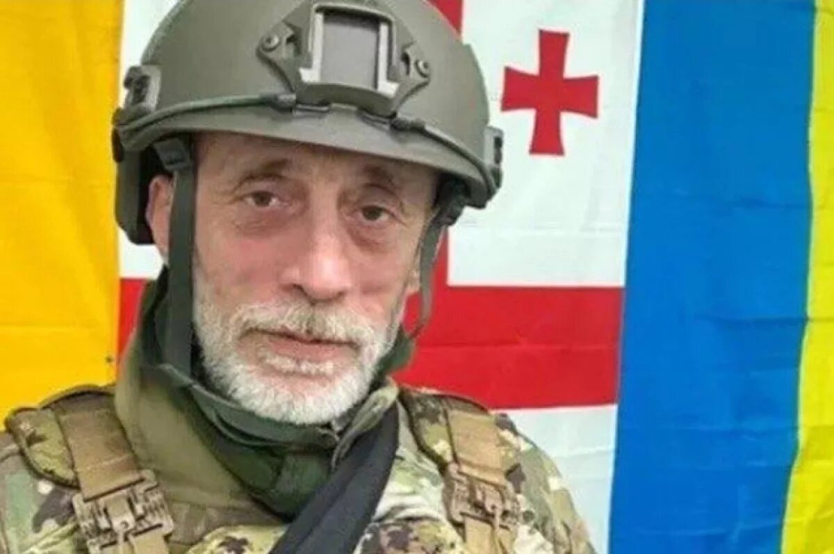    Надим Хмаладзе.
