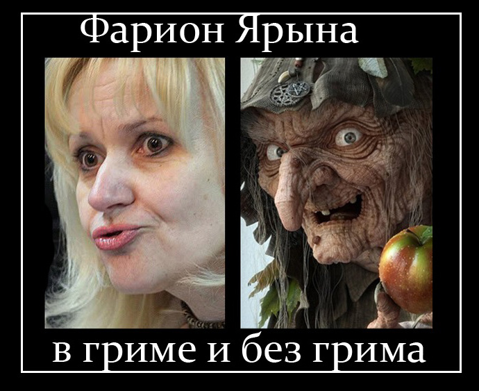 Источник картинки:anna-de-antuan.livejournal.com