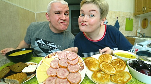 Мукбанг и тут Остапа понесло) Оказывается жизнь без диет намного лучше) Семейный обед в России