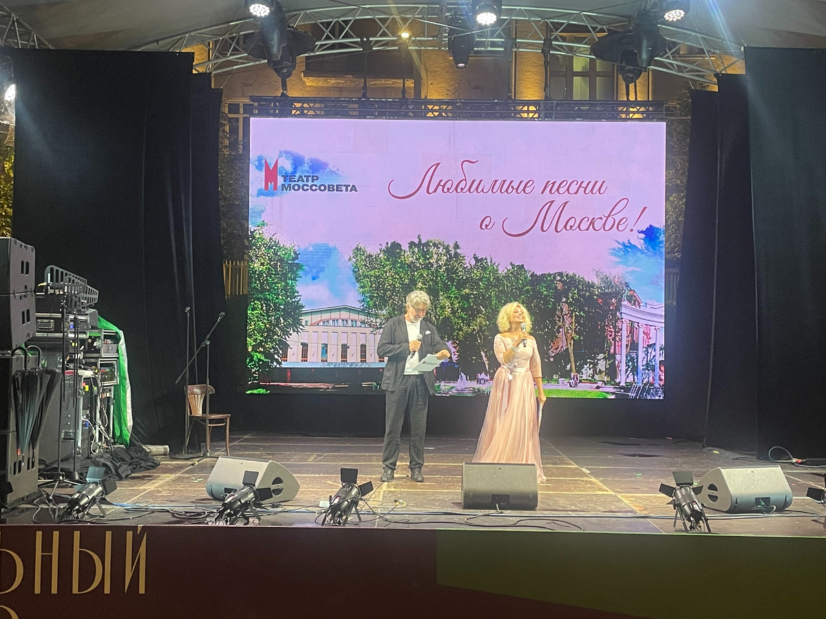 Ирина Климова и Валерий Яременко