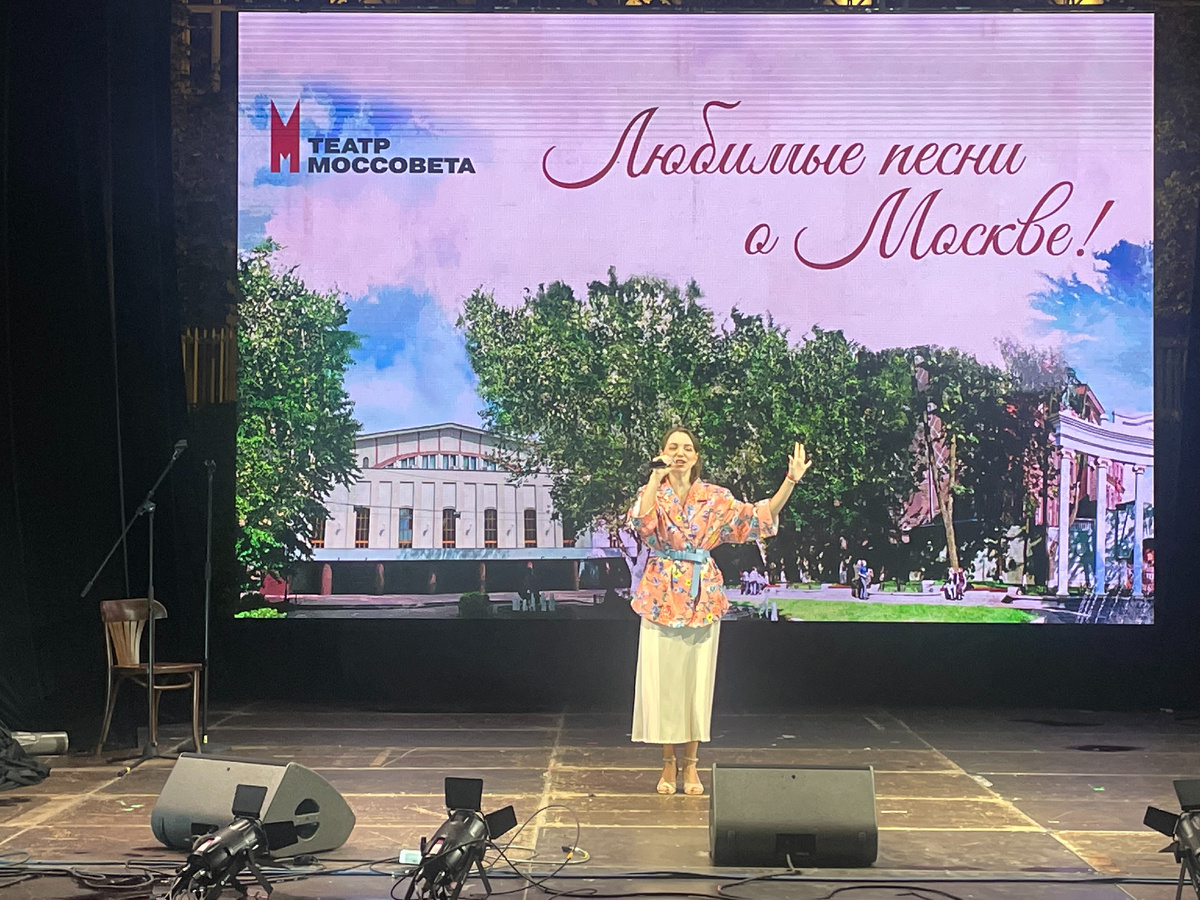 Ксения Комарова