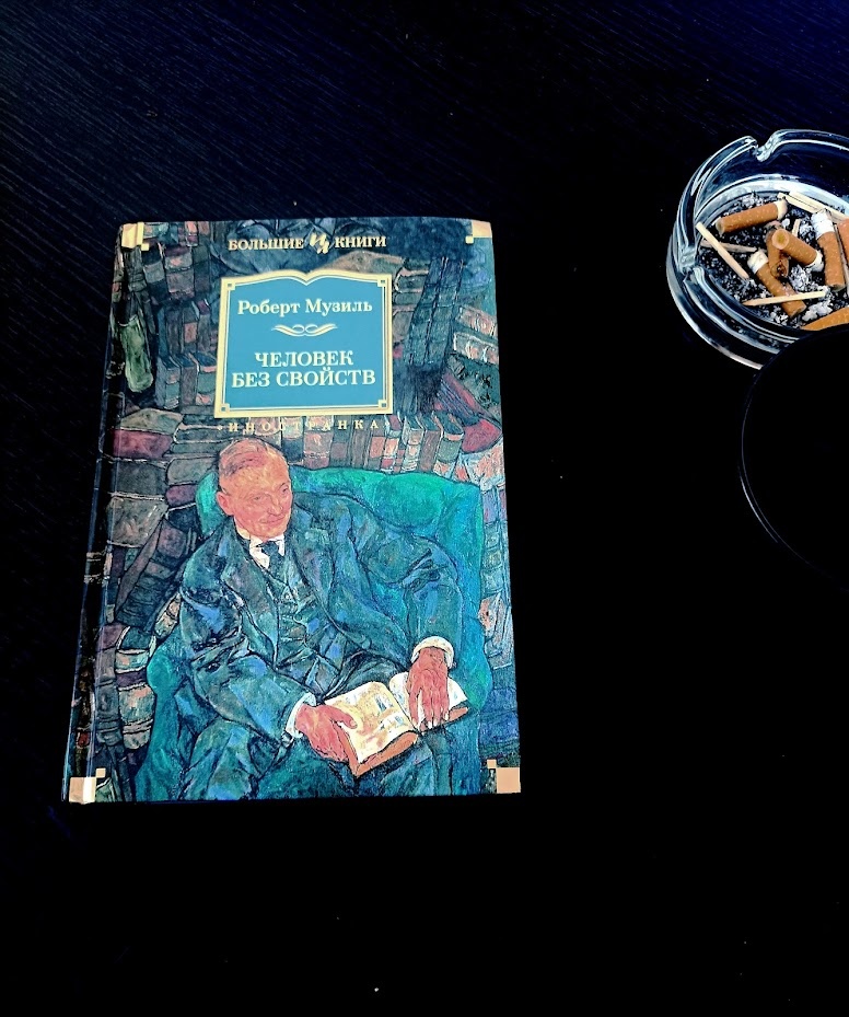 Фото из личного архива.