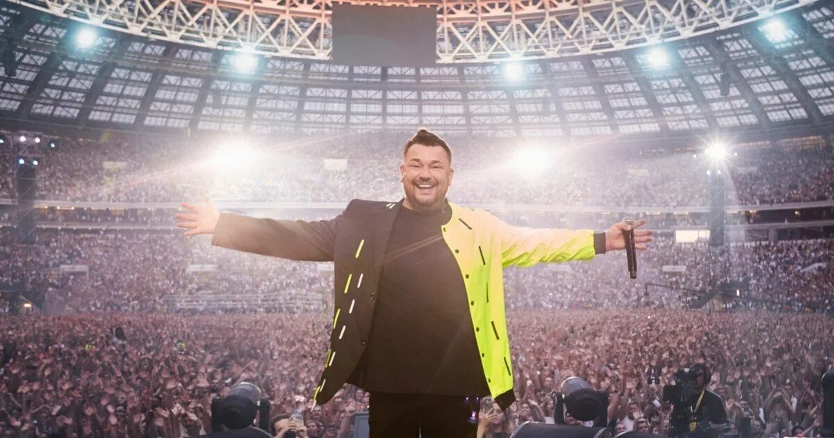 Фото с концерта в Лужниках