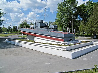 Бронекатер-памятник в Пинске