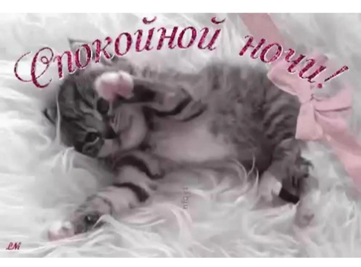 Это Вам!!! 😘
