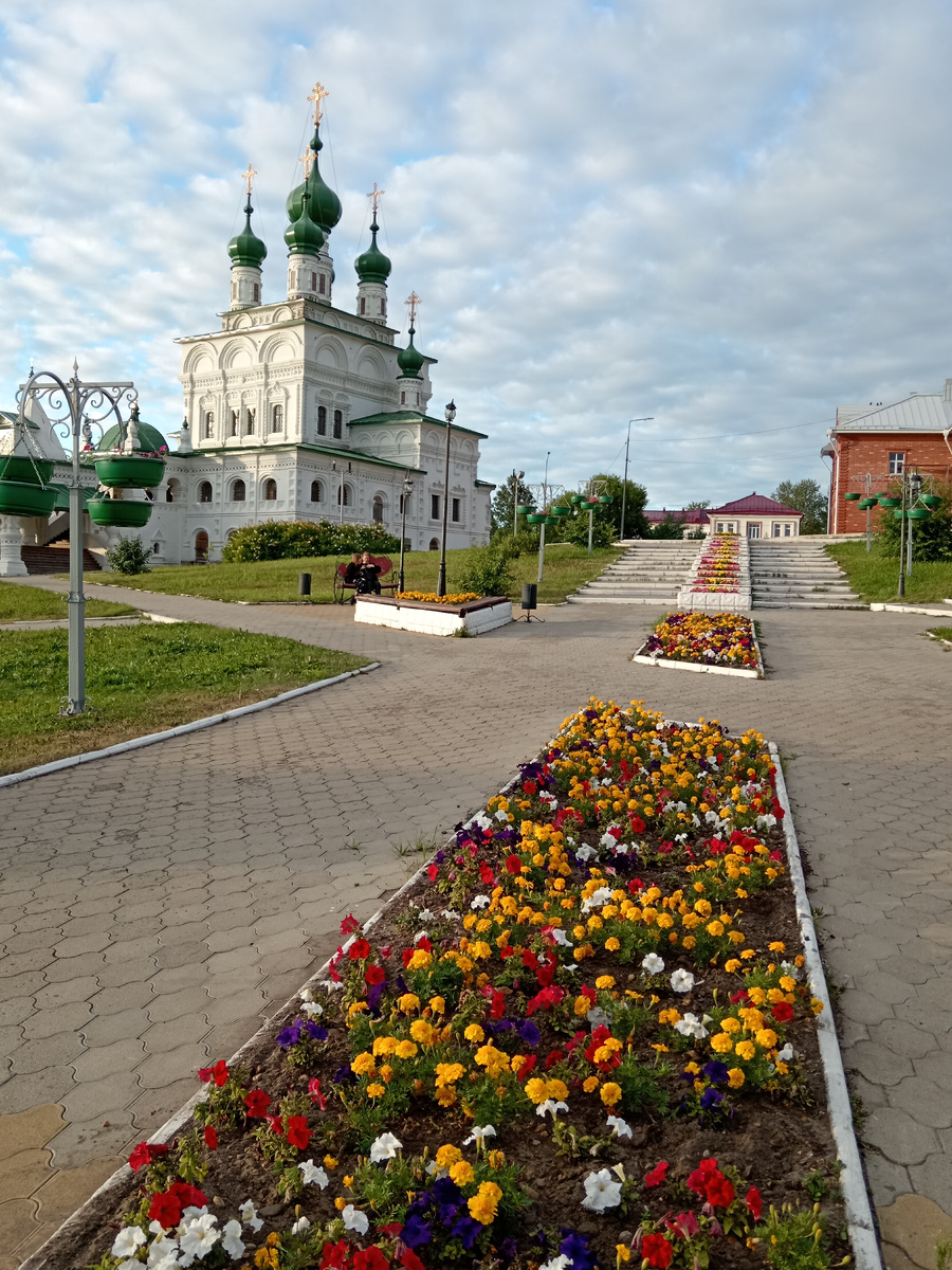 Это в центре города.