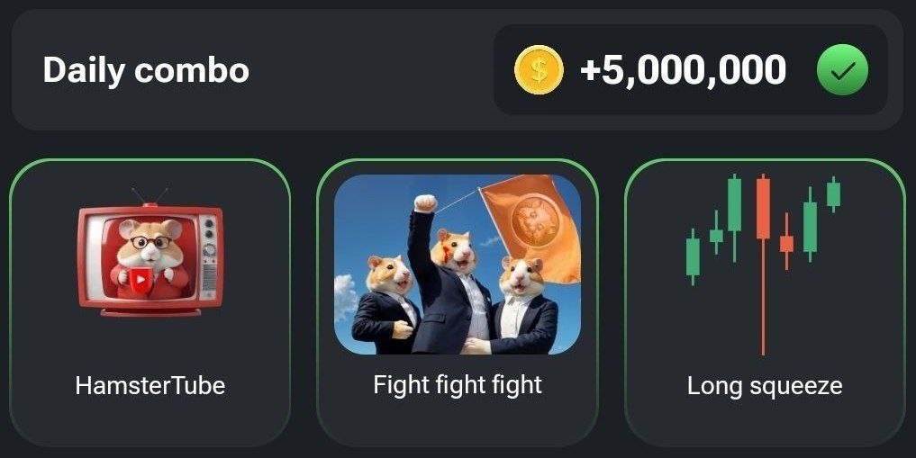 Комбо hamster kombat 22 23. Комбо hamster kombat 22 23. Комбо hamster kombat 22 23. Комбо hamster kombat 22 23. Комбо hamster kombat 22 23.