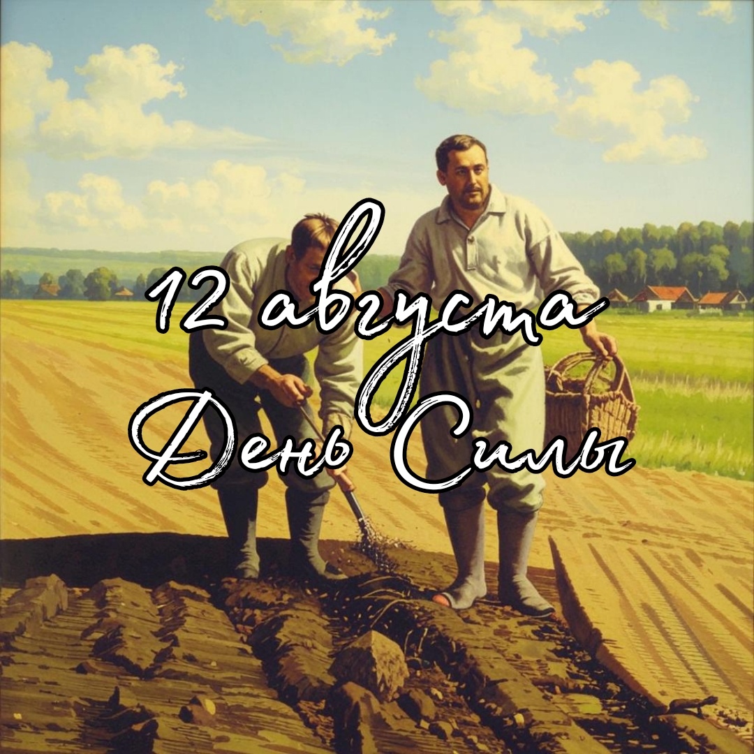 создано с помощью ИИ 