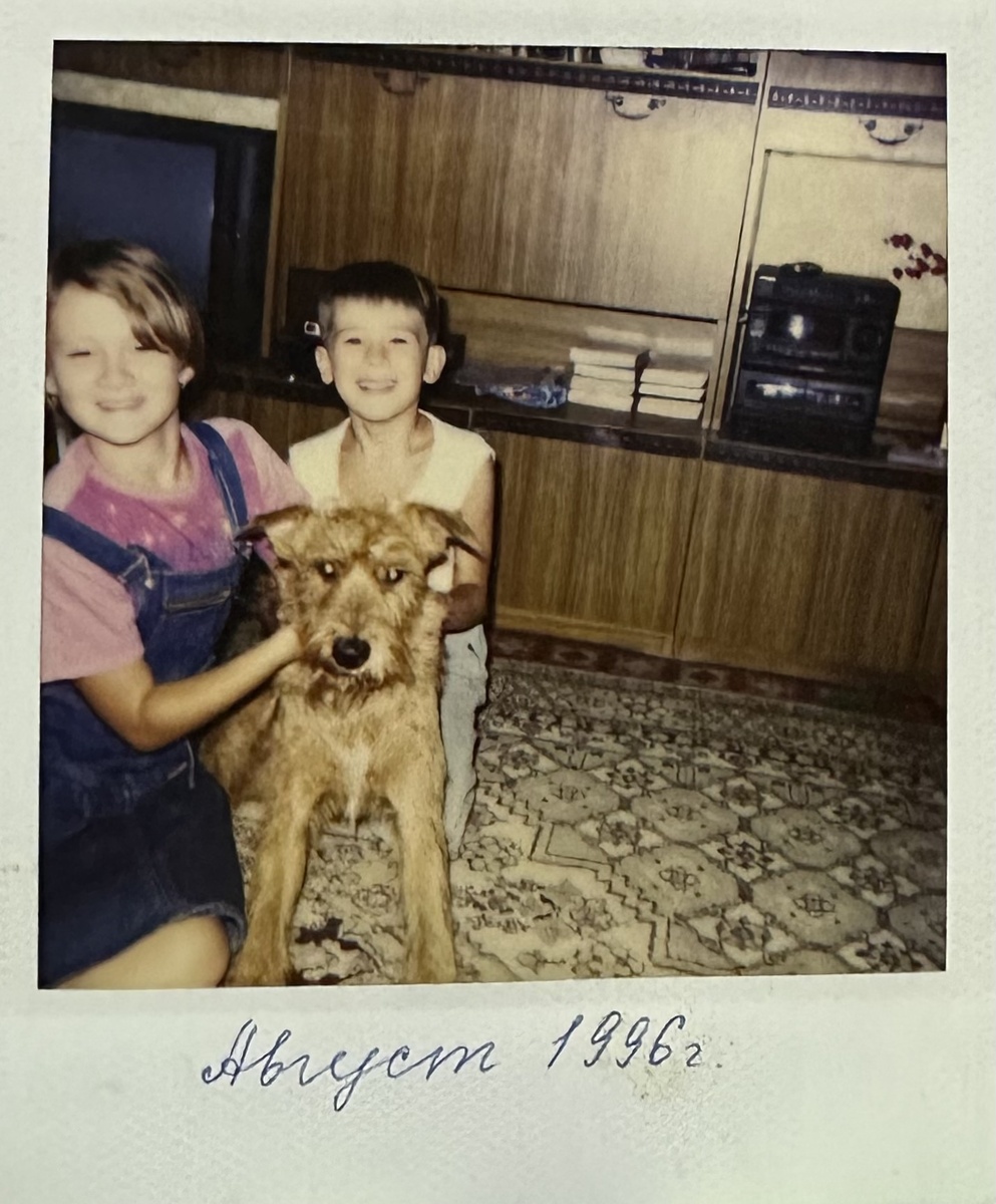 Моё счастливое детство. Действительно, счастливое