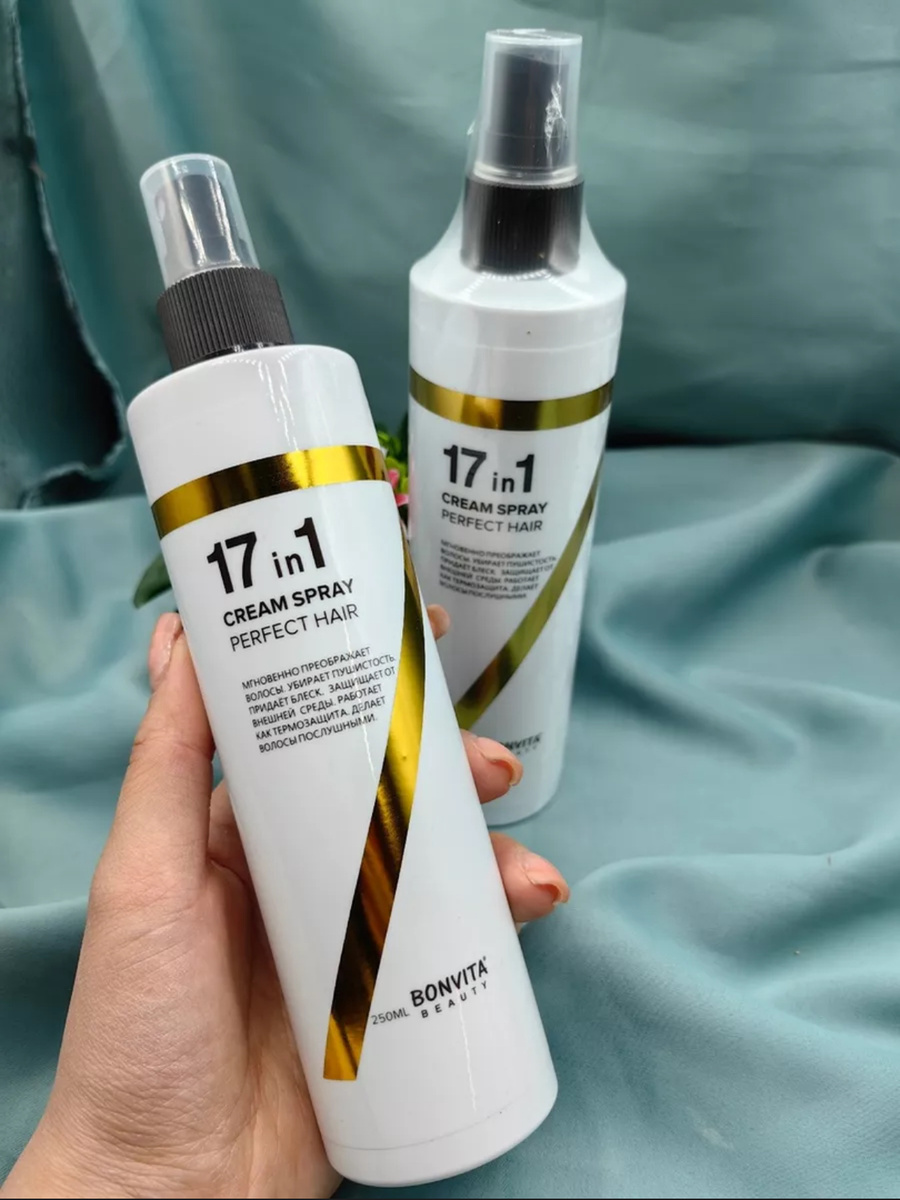 Самое топовое средство в моем арсенале по уходу за волосами. С этим средством ваши волосы выглядят как после салона. Всего несколько «пшиков» перед сушкой феном и вам обеспечен прекрасный результат. 