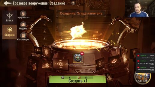 state of survival s423 новые танки, гроза, дейлик, размышления и расчеты