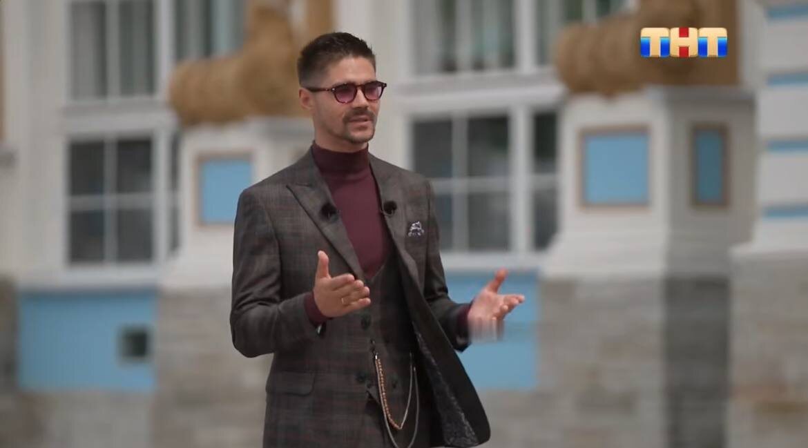 Ведущий. Фото: ТНТ 