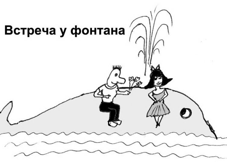    Фото: Сергей Курий, личный архив