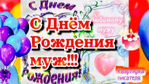 Как «Заводной апельсин» превратил меня в монстра, но видел лишь жертвой