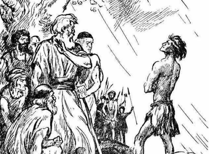 Ларра умаляет свою гордость перед народом.