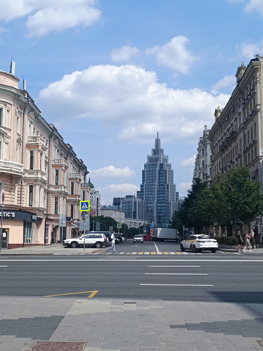 Москва