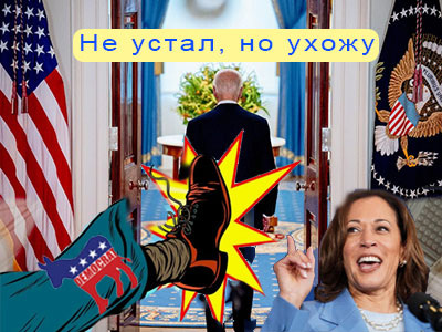 Подписывайтесь на наш канал "Нарполит" и не упустите свежие политические тренды!