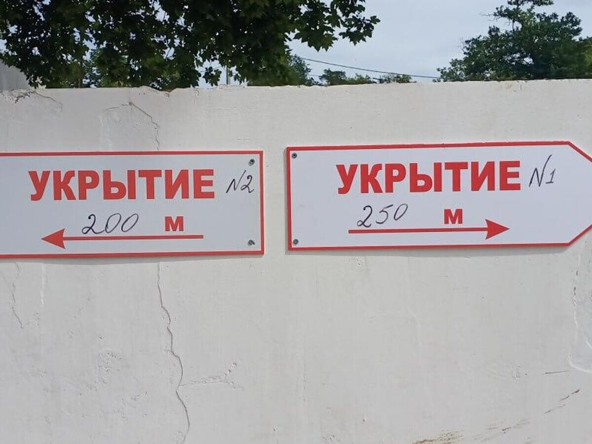    Пляж "Учкуевка" в Севастополе© РИА Новости Крым