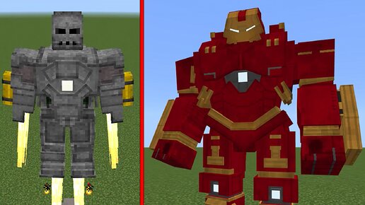 НОВЫЙ МОД ЖЕЛЕЗНЫЙ ЧЕЛОВЕК В МАЙНКРАФТ Халкбастер Iron Man Minecraft