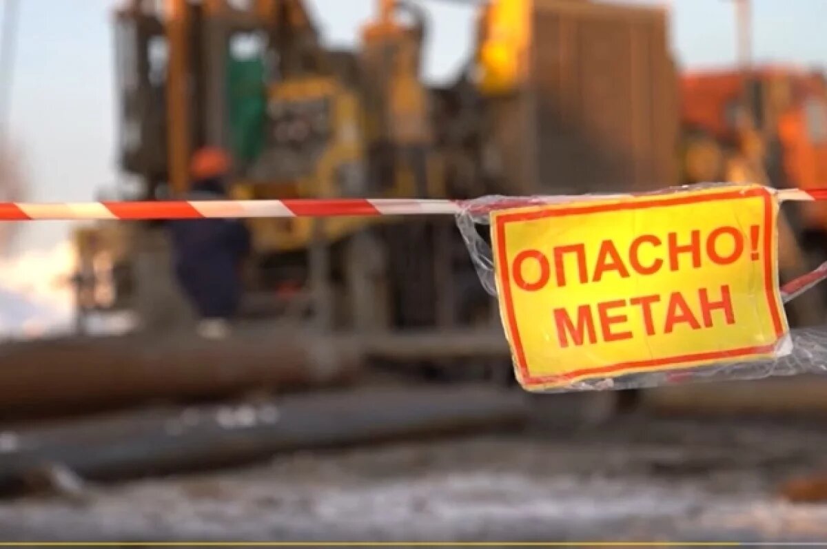    На кузбасской шахте правоохранители предотвратили возможную трагедию
