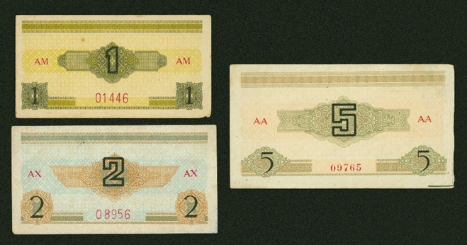 Второй вариант