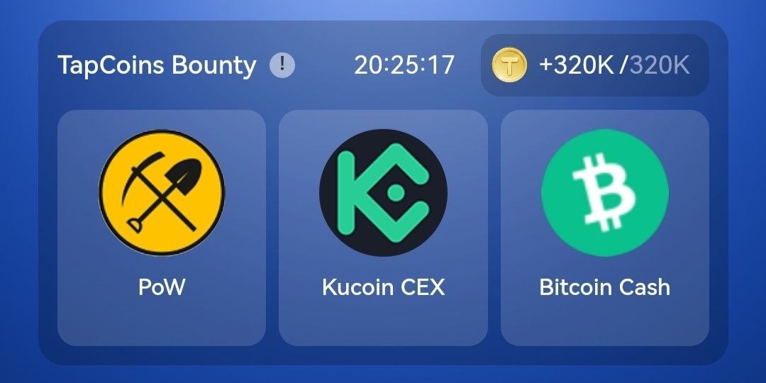 Комбо 23 июля