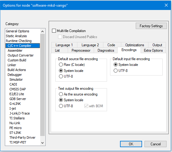 Опции проекта