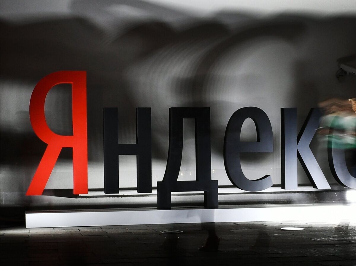    Логотип компании "Яндекс"© РИА Новости / Александр Вильф