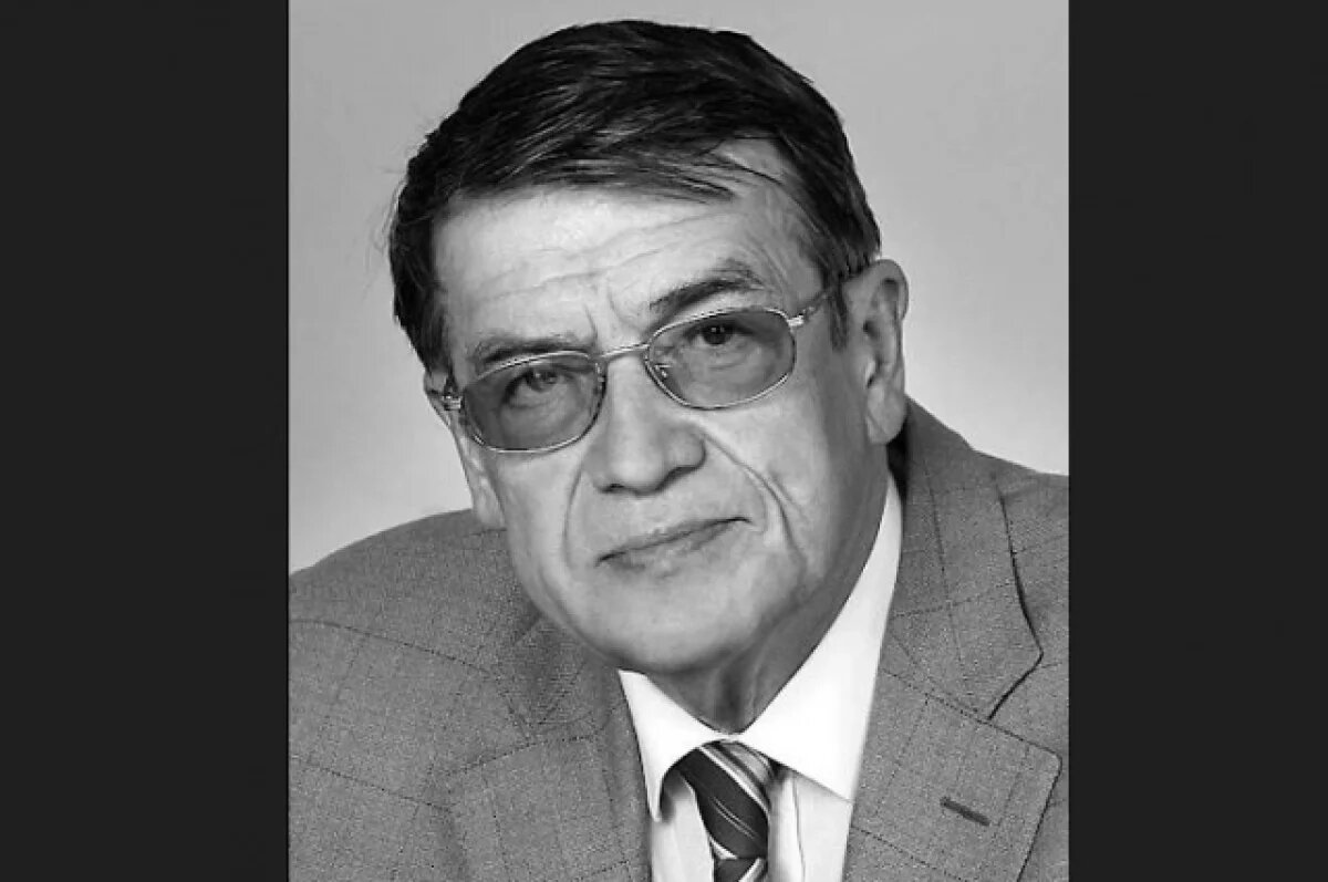    В Кузбассе скончался химик и бывший ректор КемГУ Юрий Захаров