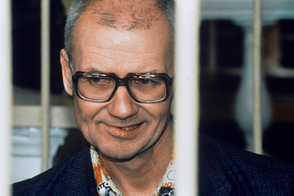 Андрей Чикатило 