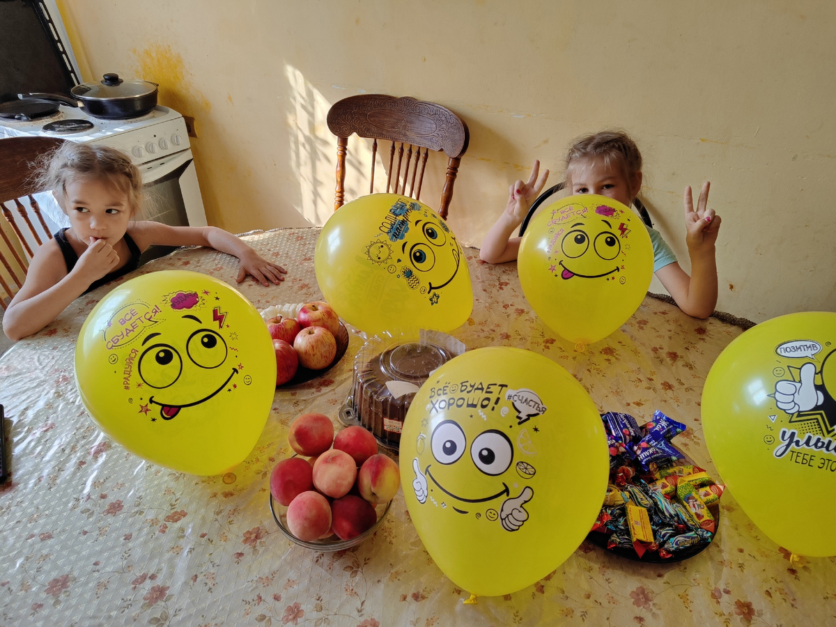 Шарики вам для улыбки🙂