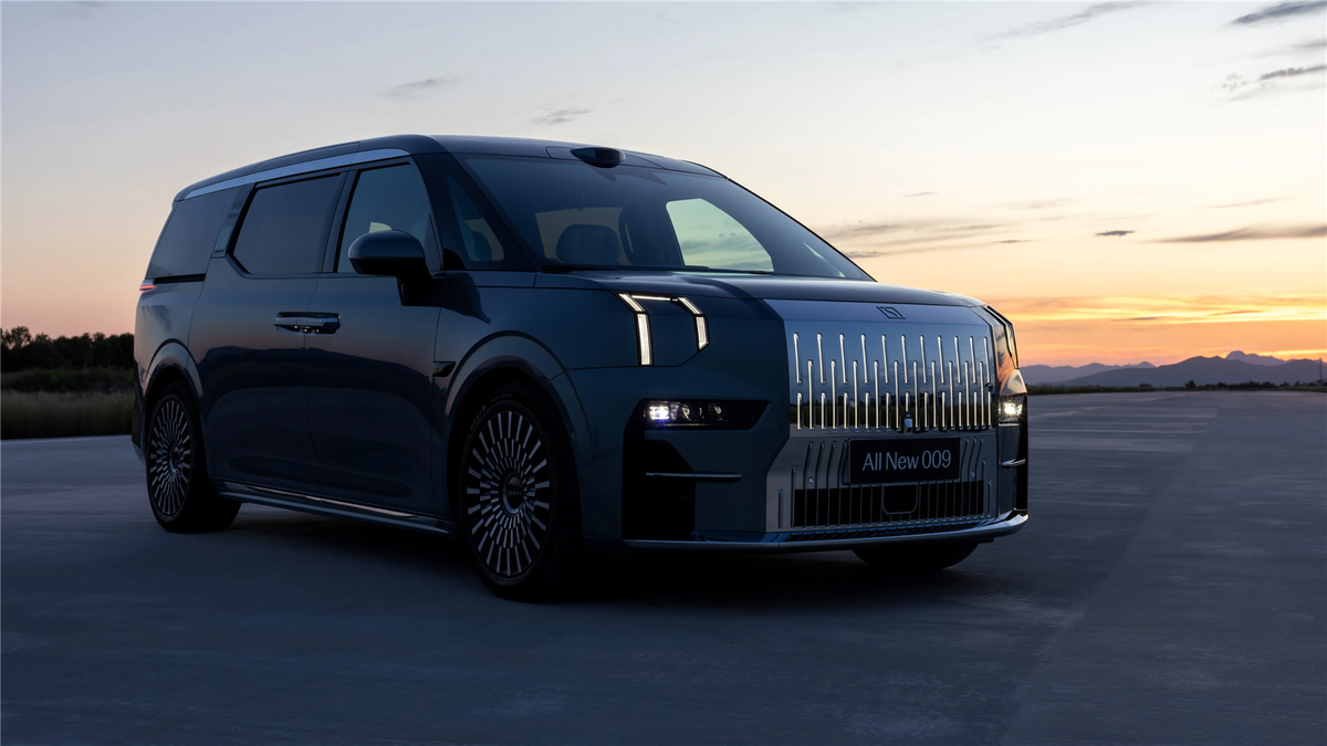 Вид спереди