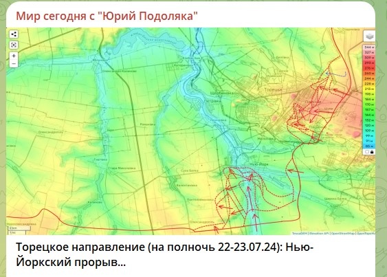    Скриншот: телеграм-канал военного блогера Юрия Подоляки