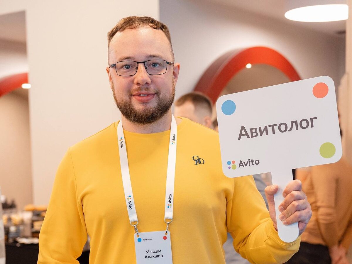 Обман через Авито Доставку: чего нужно опасаться продавцам и покупателям?
