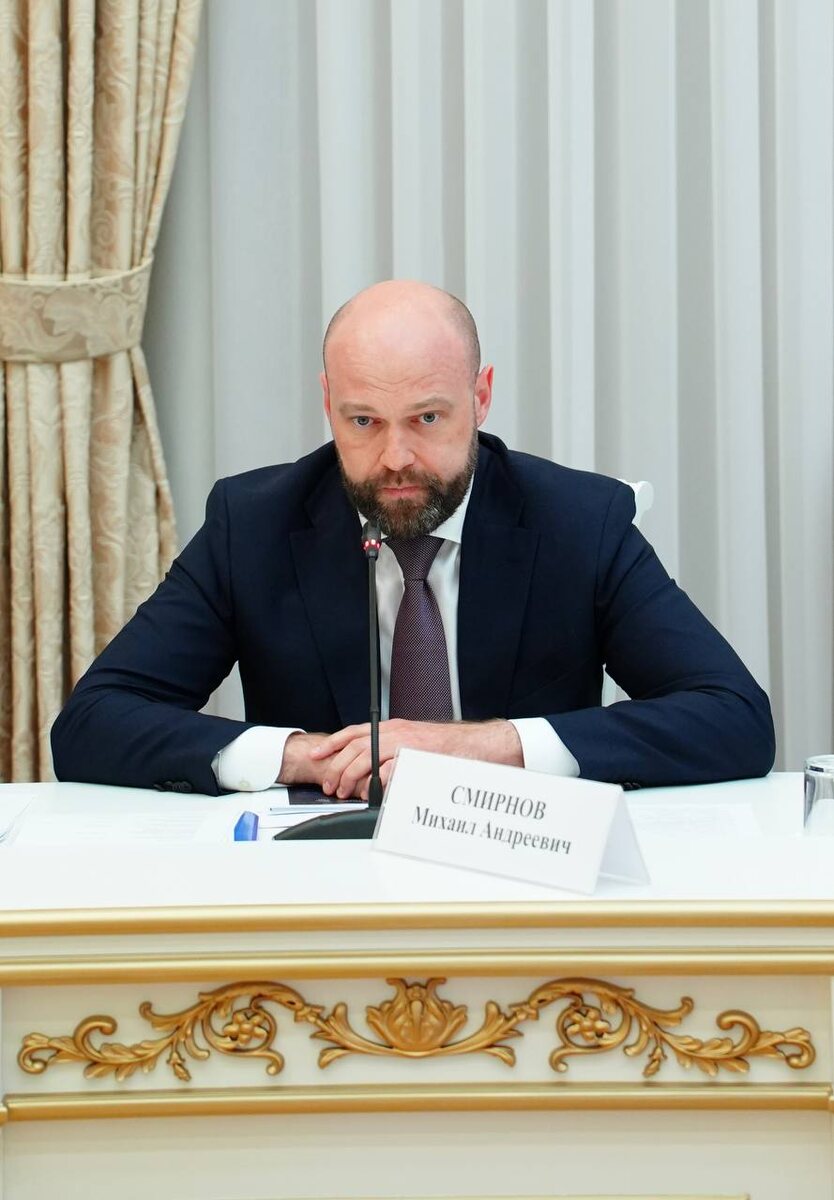 Фото: telegram канал Михаила Смирнова