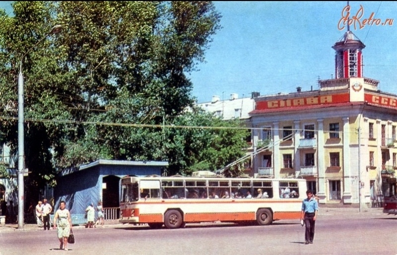 01. Фото 1970 