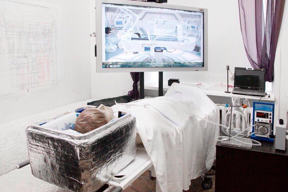    Заморозка тела для воскрешения Фото: @ Фото: Соцсети