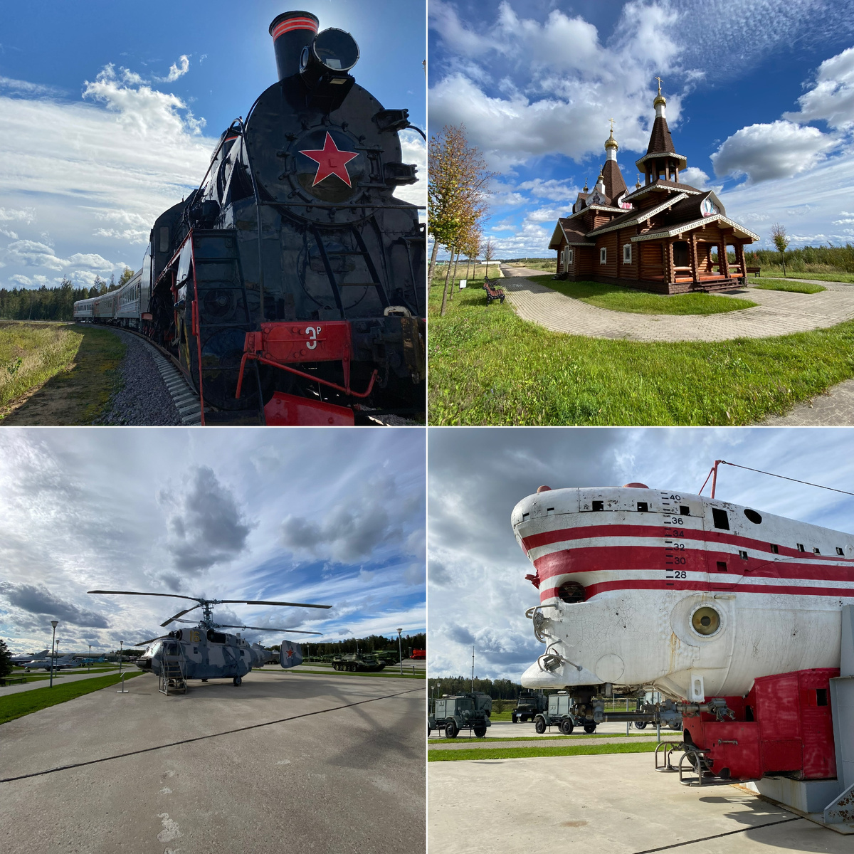 Фото автора канала. Парк «Патриот».