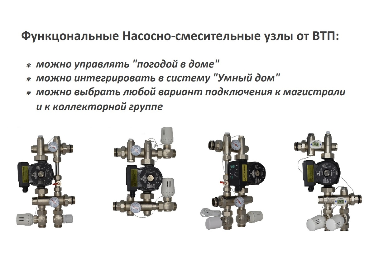 Удовольствие от комфорта длится дольше, чем радость от покупки!