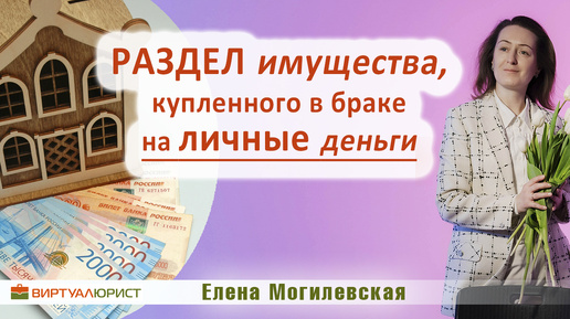 lestnicanazakaz61.ru - Раздел имущества военнослужащего при разводе — основные аспекты.