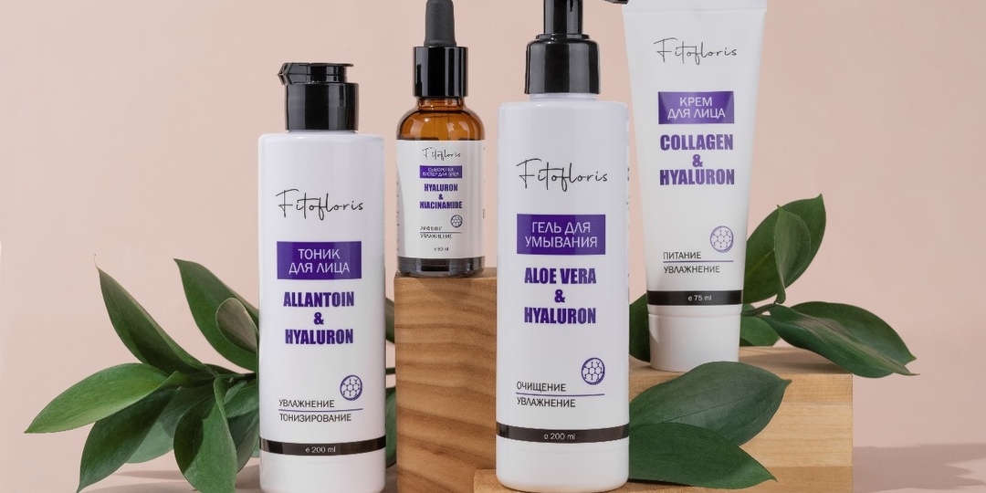 Основные правила в уходе за кожей лица