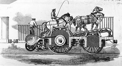 Усовершенствованный циклопед, или импульсория.