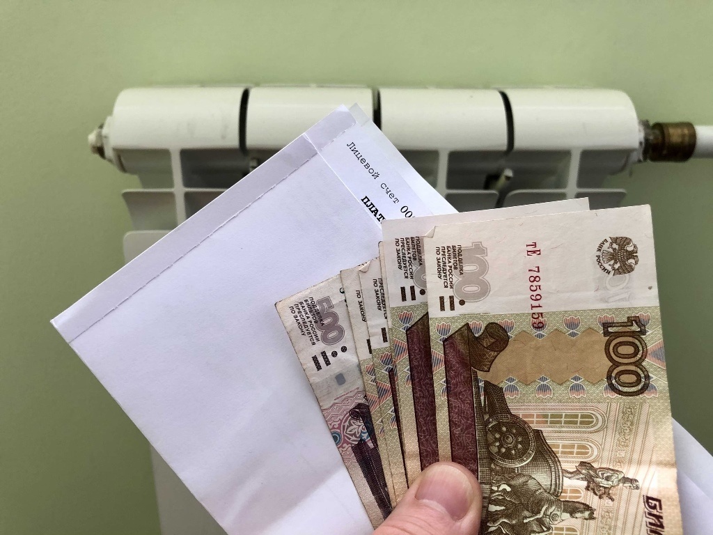 Жители Башкирии могут существенно сэкономить на оплате ЖКУ.
