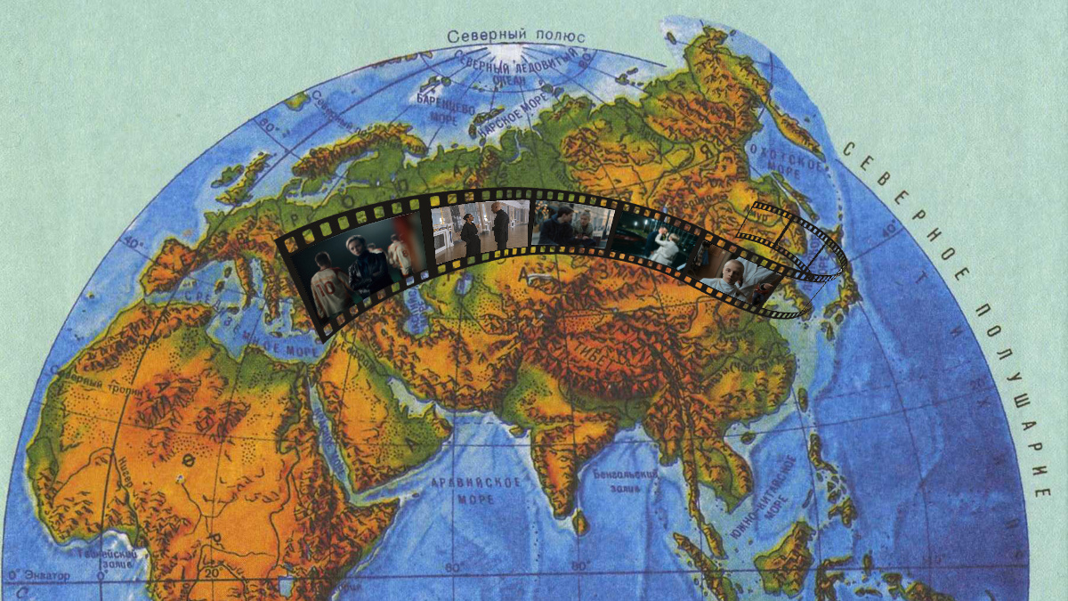 От Японии до Польши - символично!